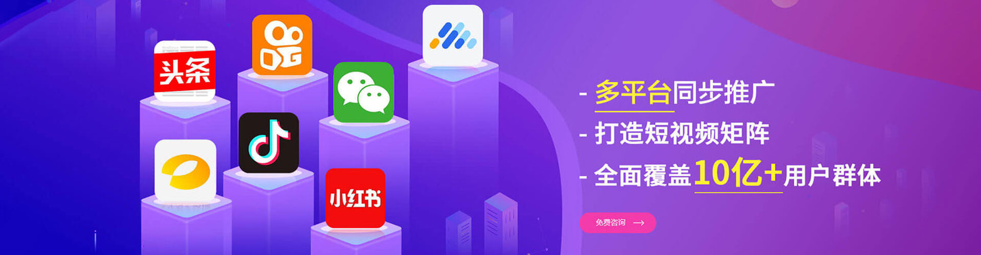工布江达sem专员