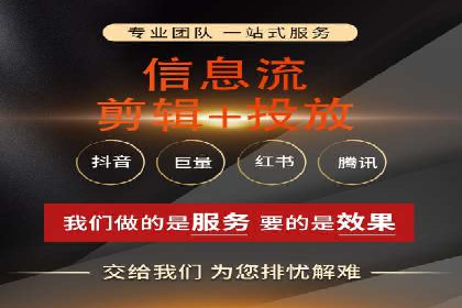 百度小程序推广案例：揭秘高效转化之道